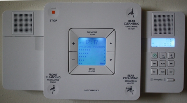 The keypad for the Toto Toilet